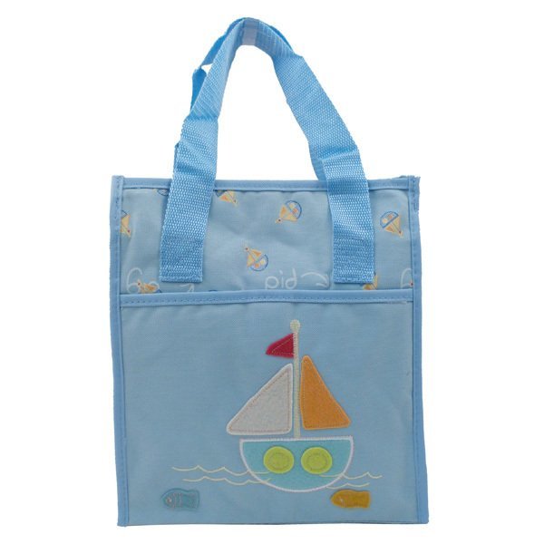 Designer Baby Bag