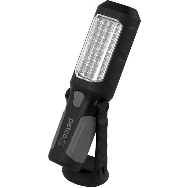 Magnetic LED Work Light
