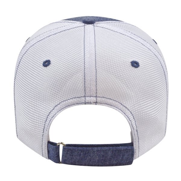 Classic Cotton Constructed Jersey Cap w/ Hi-Tech Mesh Back