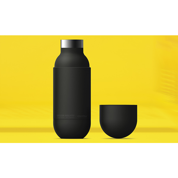 Asobu® Copper-Lined Orb Bottle, 14oz.