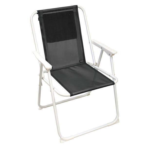 Portable Beach Chair
