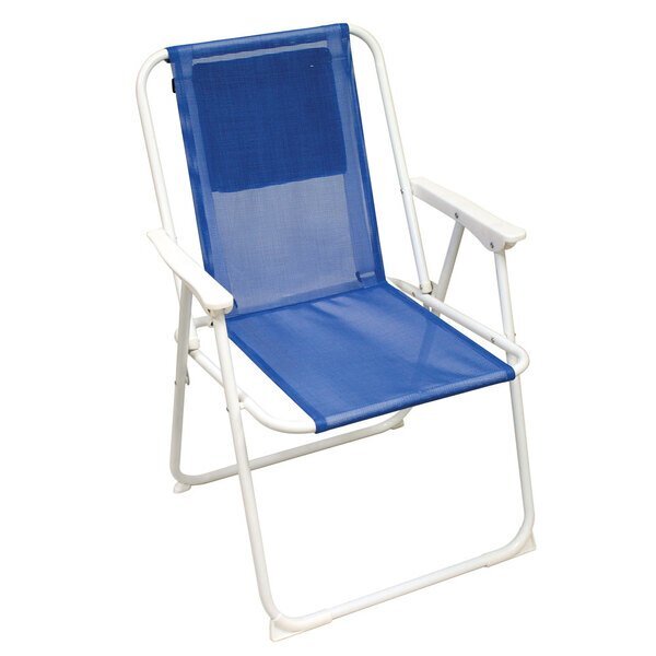 Portable Beach Chair