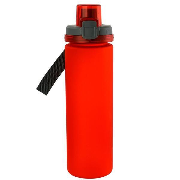 Locking Lid Frosted Water Bottle, 24oz.