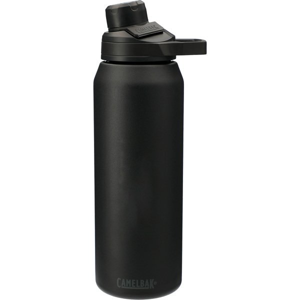 CamelBak Chute® Mag Copper VSS, 32oz