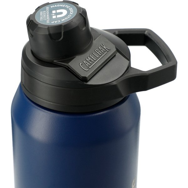 CamelBak Chute® Mag Copper VSS, 32oz