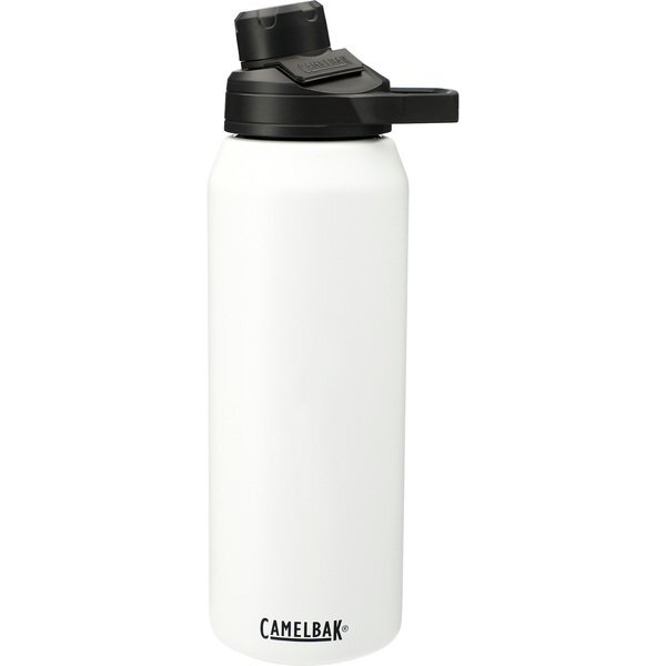 CamelBak Chute® Mag Copper VSS, 32oz