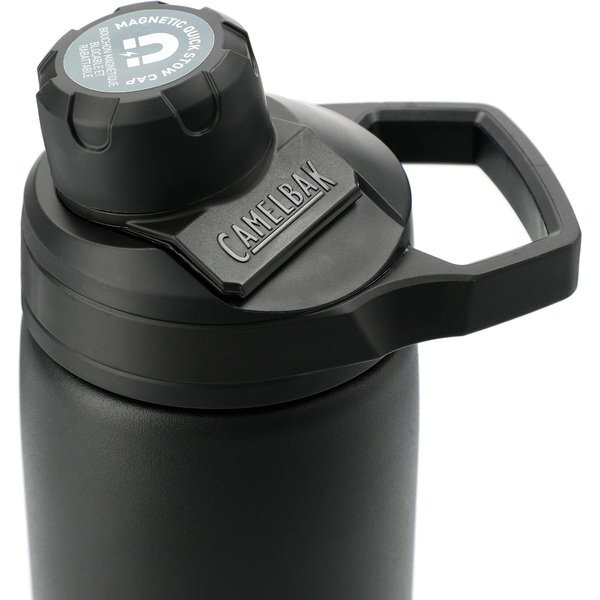 CamelBak Chute® Mag Copper VSS, 20oz