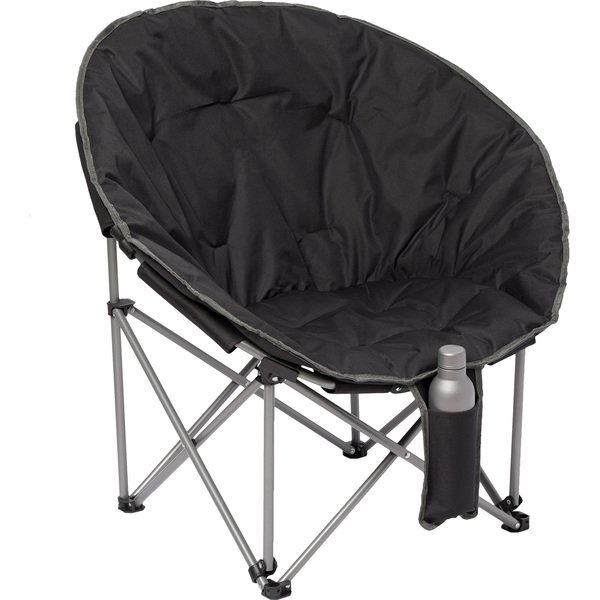 Folding Moon Chair, 400lb Capacity
