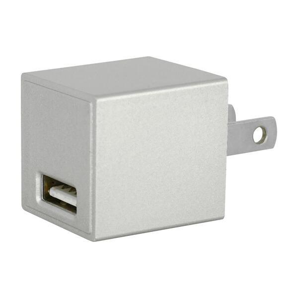 Metallic USB Wall Charger, UL Listed