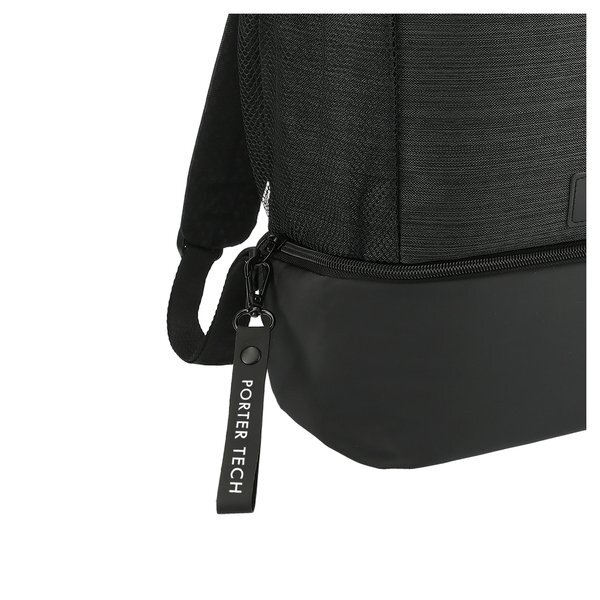 NBN Whitby Insulated Polyester 15" Computer Backpack