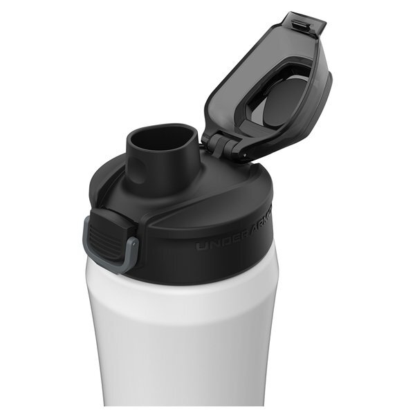 Under Armour Beyond Bottle,18oz. - CLOSEOUT!