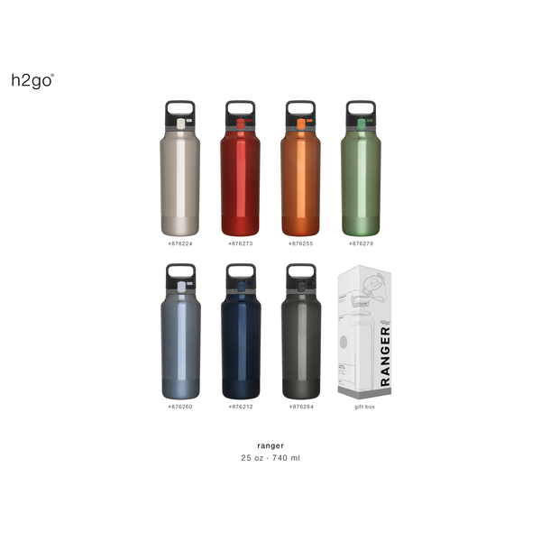 h2go Ranger Stainless Steel Bottle, 25oz.