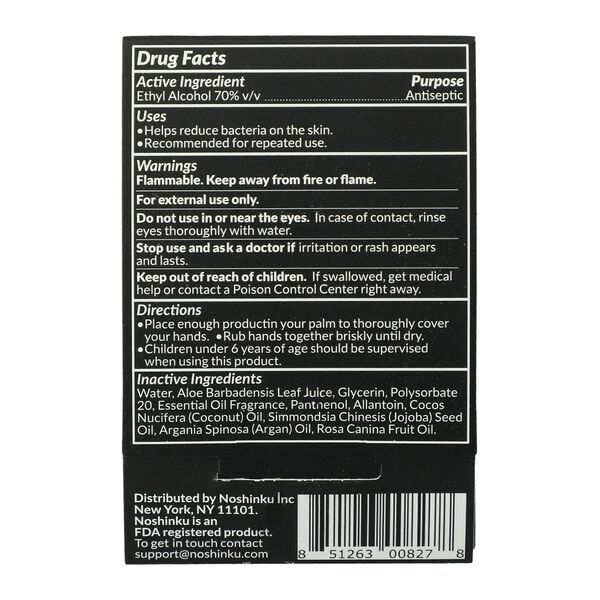 Noshinku® Refillable Scented Pocket Hand Sanitizer, .6oz.