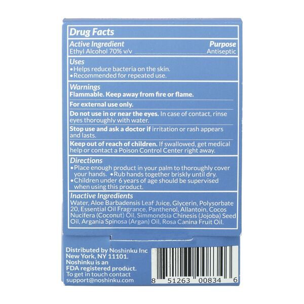 Noshinku® Refillable Scented Pocket Hand Sanitizer, .6oz.