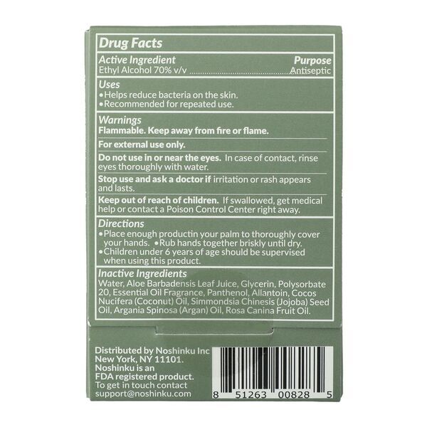 Noshinku® Refillable Scented Pocket Hand Sanitizer, .6oz.