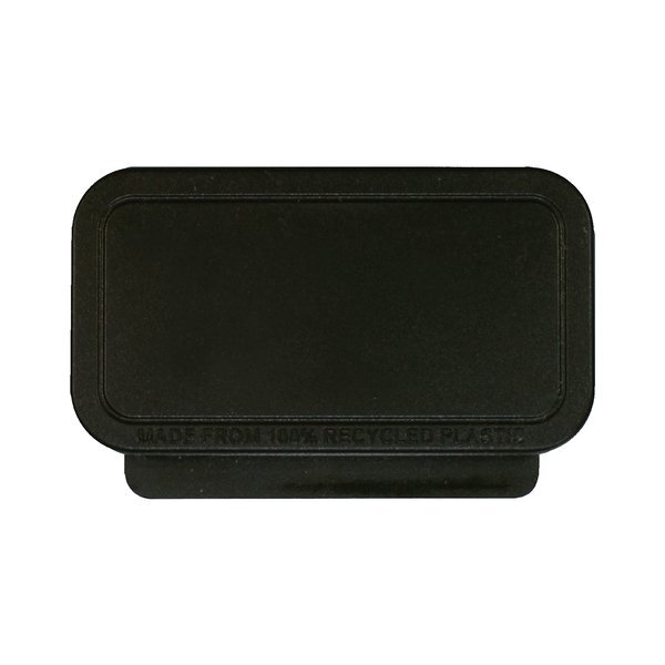 Recycled Privacy Cover