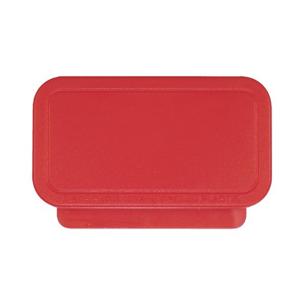 Recycled Privacy Cover