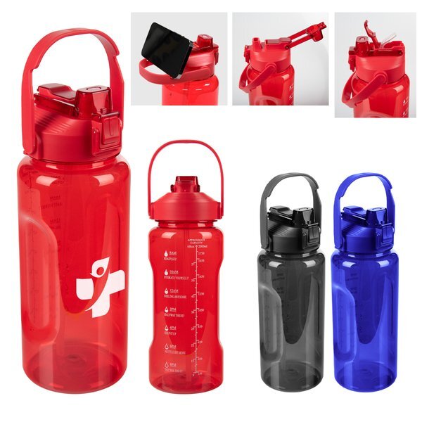 Motivational Translucent Water Bottle, 68oz.