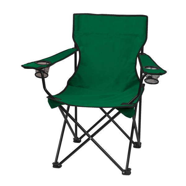 Cup Holder Folding Lounge Chair