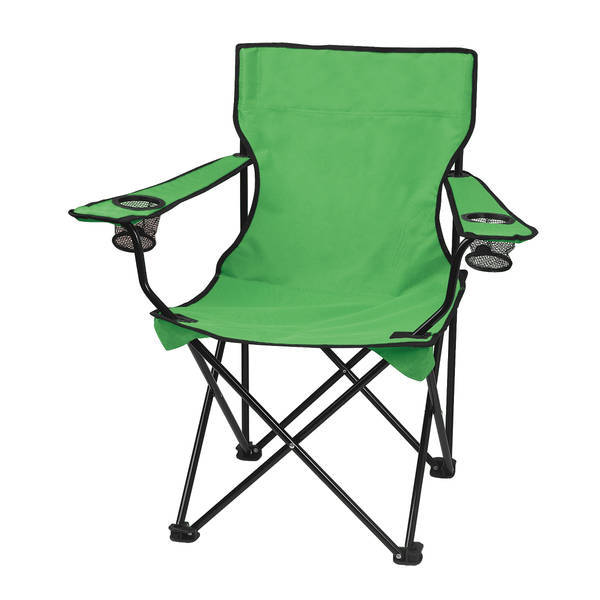 Cup Holder Folding Lounge Chair