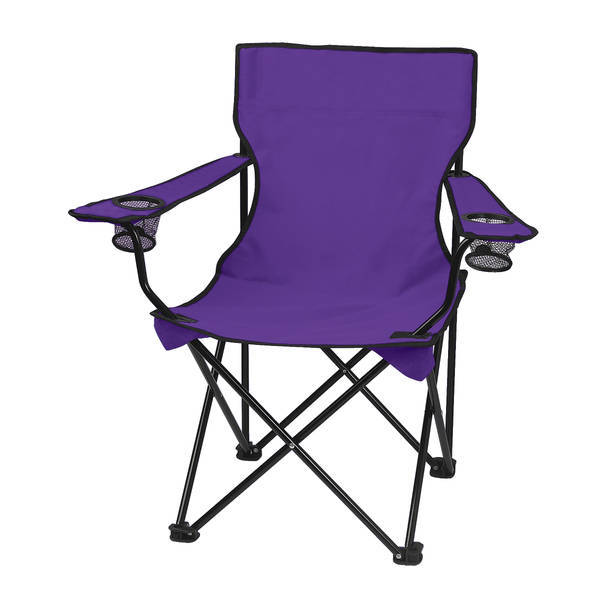 Cup Holder Folding Lounge Chair