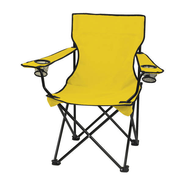 Cup Holder Folding Lounge Chair | Foremost Promotions