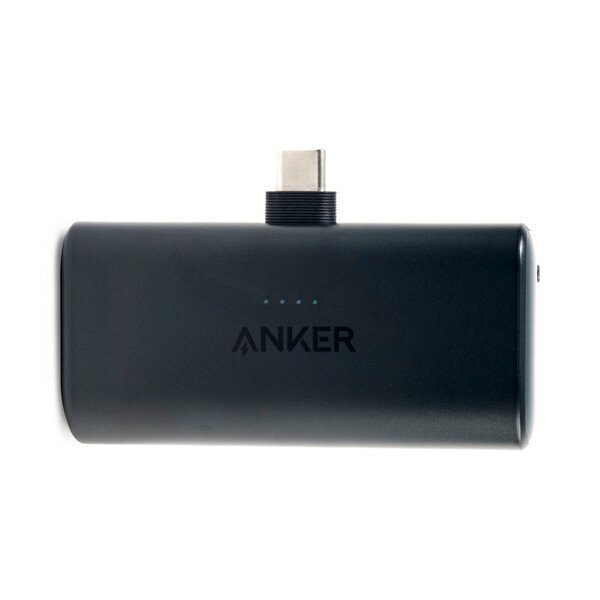 Anker® Nano Power Bank, 5000mAh