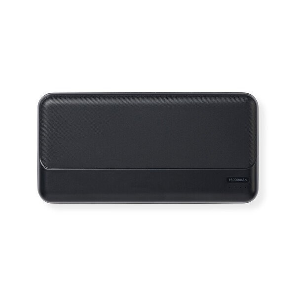 iLive™ Power Bank, 20000mAh