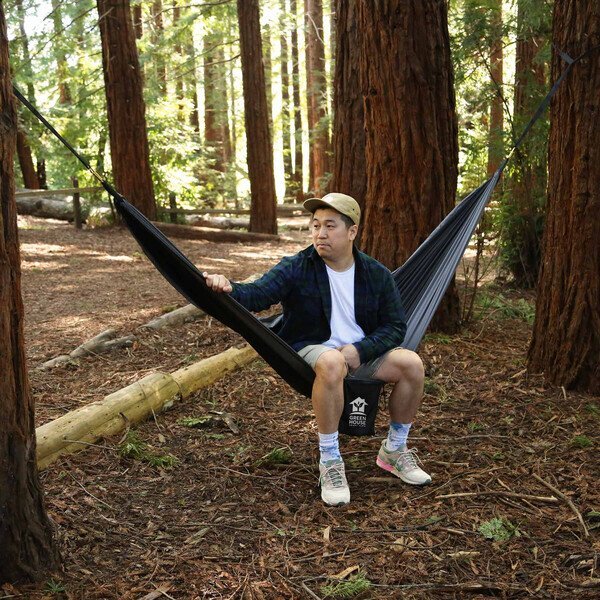 Hangout™ Portable Hammock