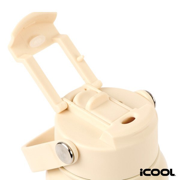 iCOOL® Glenwood Double Wall Recycled Stainless Steel Water Bottle, 35 oz.