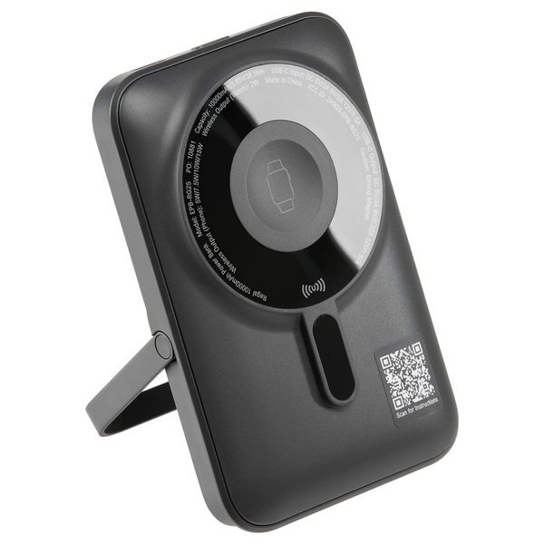 Regal 20W PD Power Bank w/ 15W Magnetic Wireless Charger, Watch Charger & Phone Stand, 10000mAh