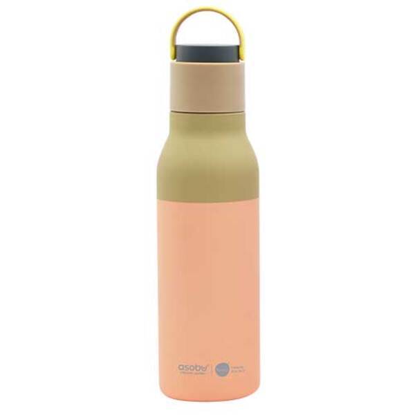 Asobu® Metro Vacuum Insulated Bottle, 22 oz.