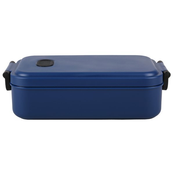 Recycled PP Bento Box