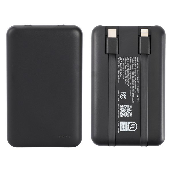 Guild UL Listed Power Bank w/ Built-In Cables, 5000mAh