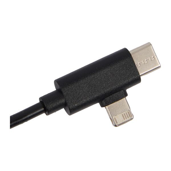 Five-in-One Recycled Long Charging Cable