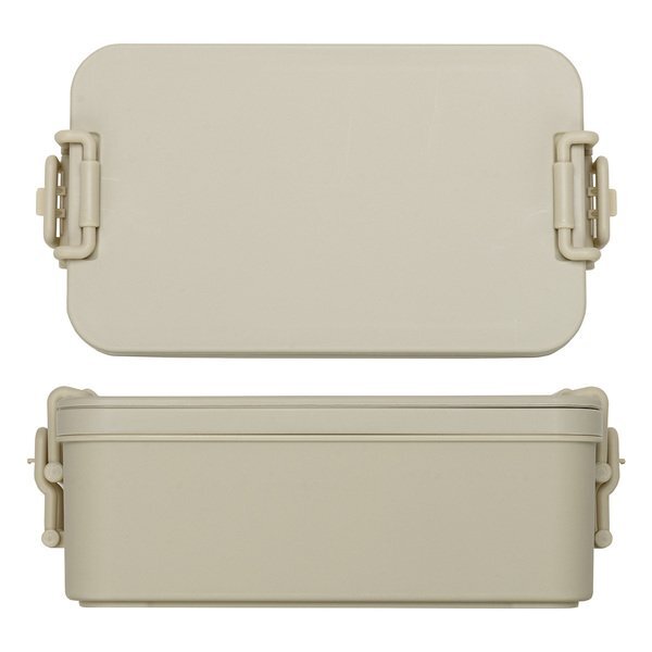 Canteen Stackable Lunch Box w/ Utensils