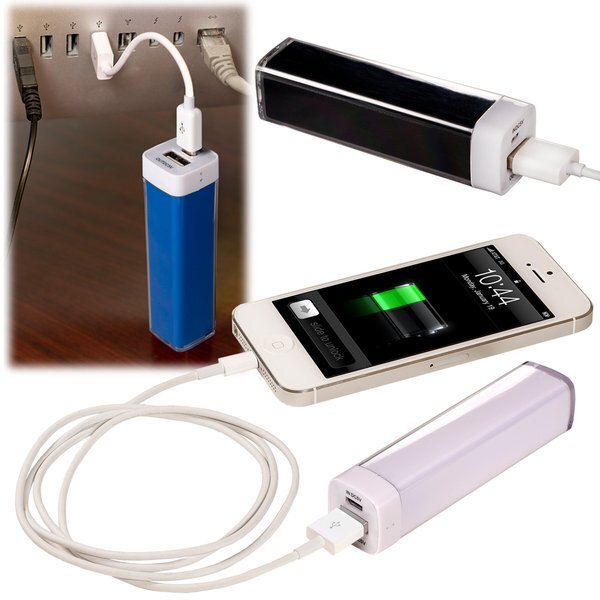 Econo Power Bank & Car Charger Gift Set, 2200mAh | Promotions Now