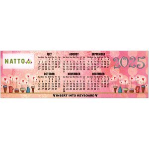 Fun Flower Pots Keyboard Calendar