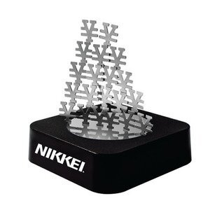 Yen Signs Magnetic Sculpture Block