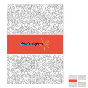 Creative Spark Journal, 7" x 10"