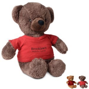 Cuddles Brown Bear, 8" Sitting