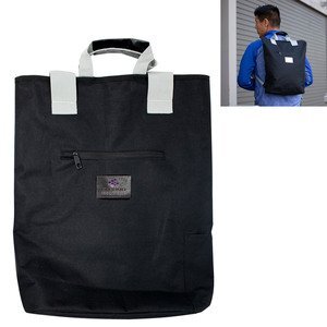 Slater Polyester Backpack Tote