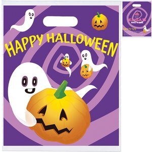 Purple Daze Plastic Die Cut Bag, 12" x 15"