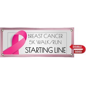 Nylon Double-Sided Banner, 2' x 5'