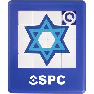 Hanukkah Holiday Slider Puzzle