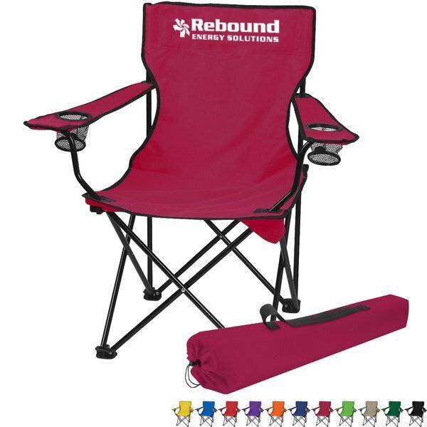 Cup Holder Folding Lounge Chair