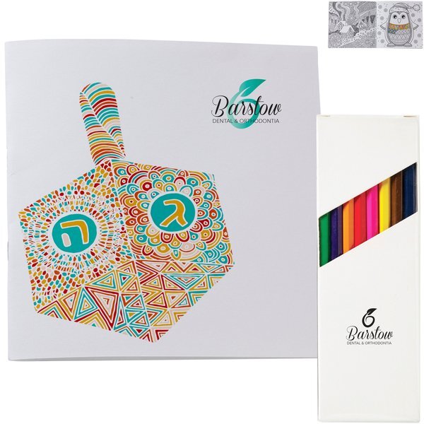 Deluxe Adult Coloring Book And Pencil Set - Promotional Giveaway