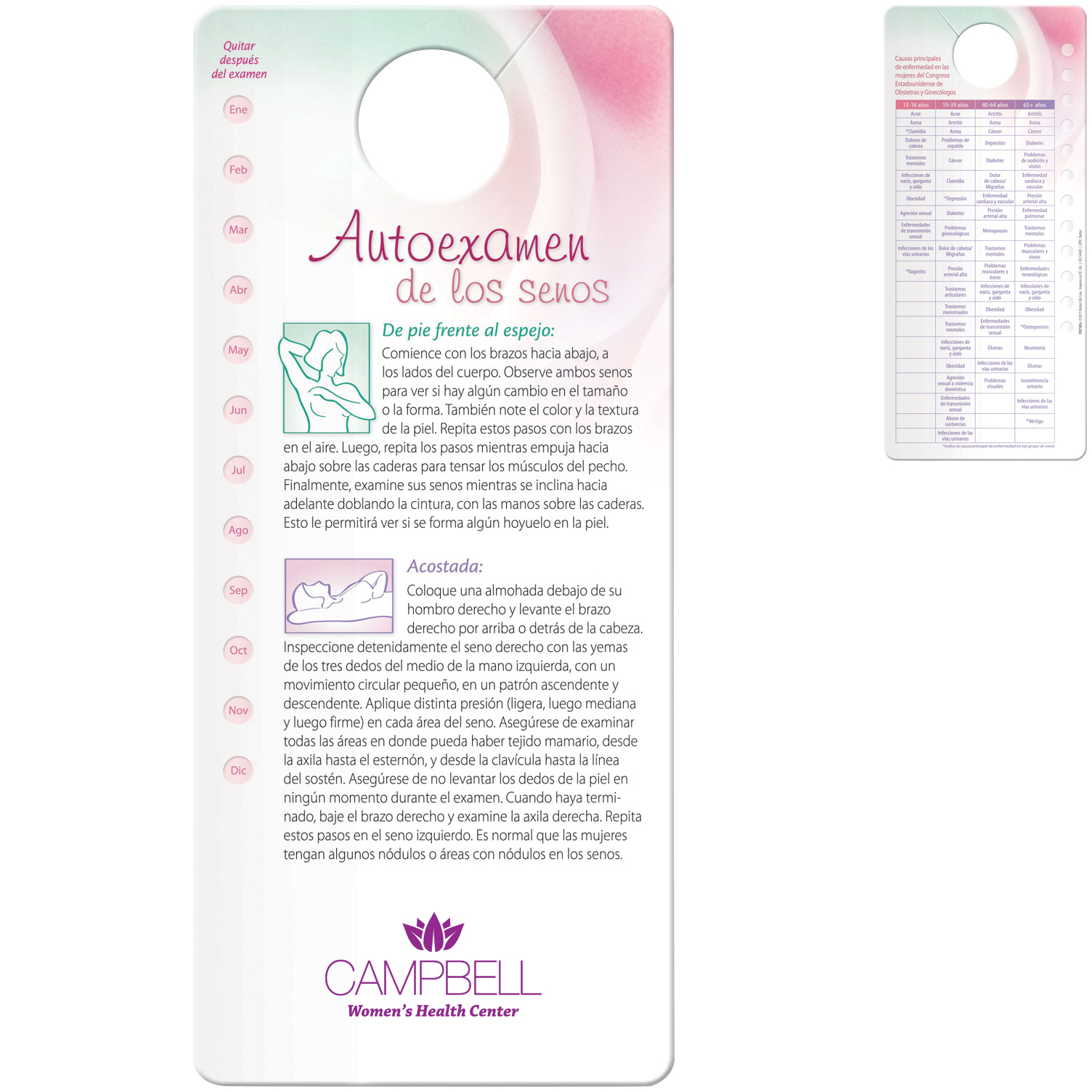 Breast Cancer Exam Shower Cards | Health Promotions Now breast-cancer-exam-shower-cards-health-promotions-now