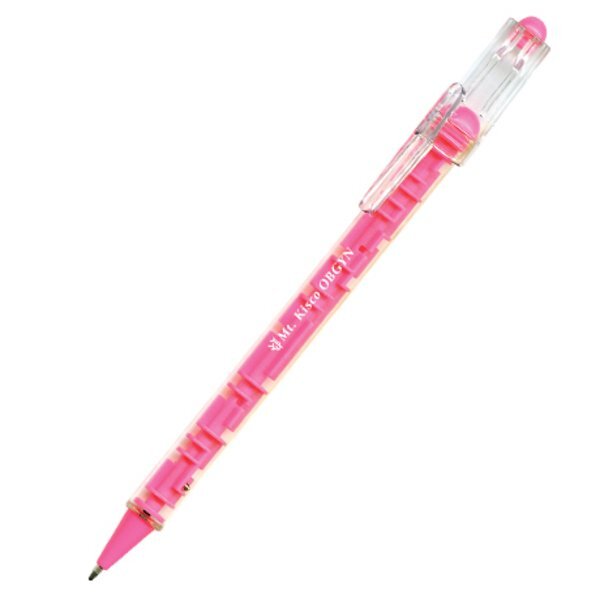 Pink Maze Pen